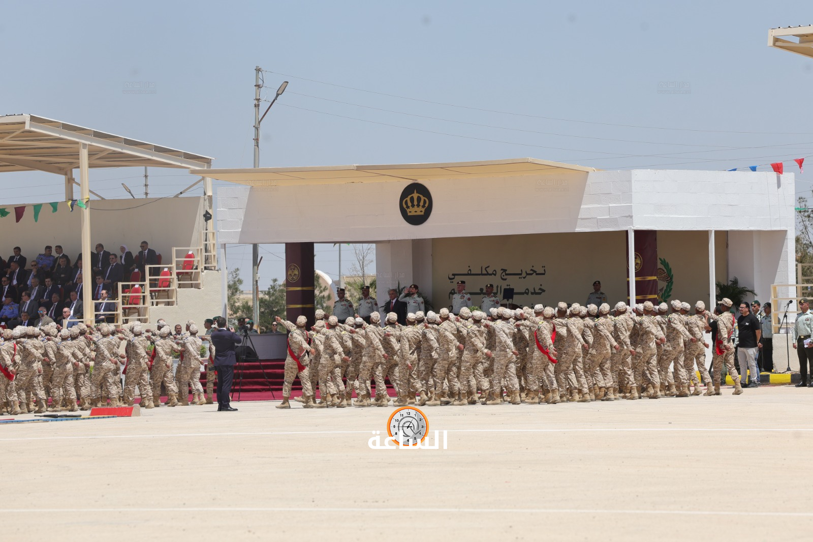 Madar Al-Saa Images 0.5611058843500237