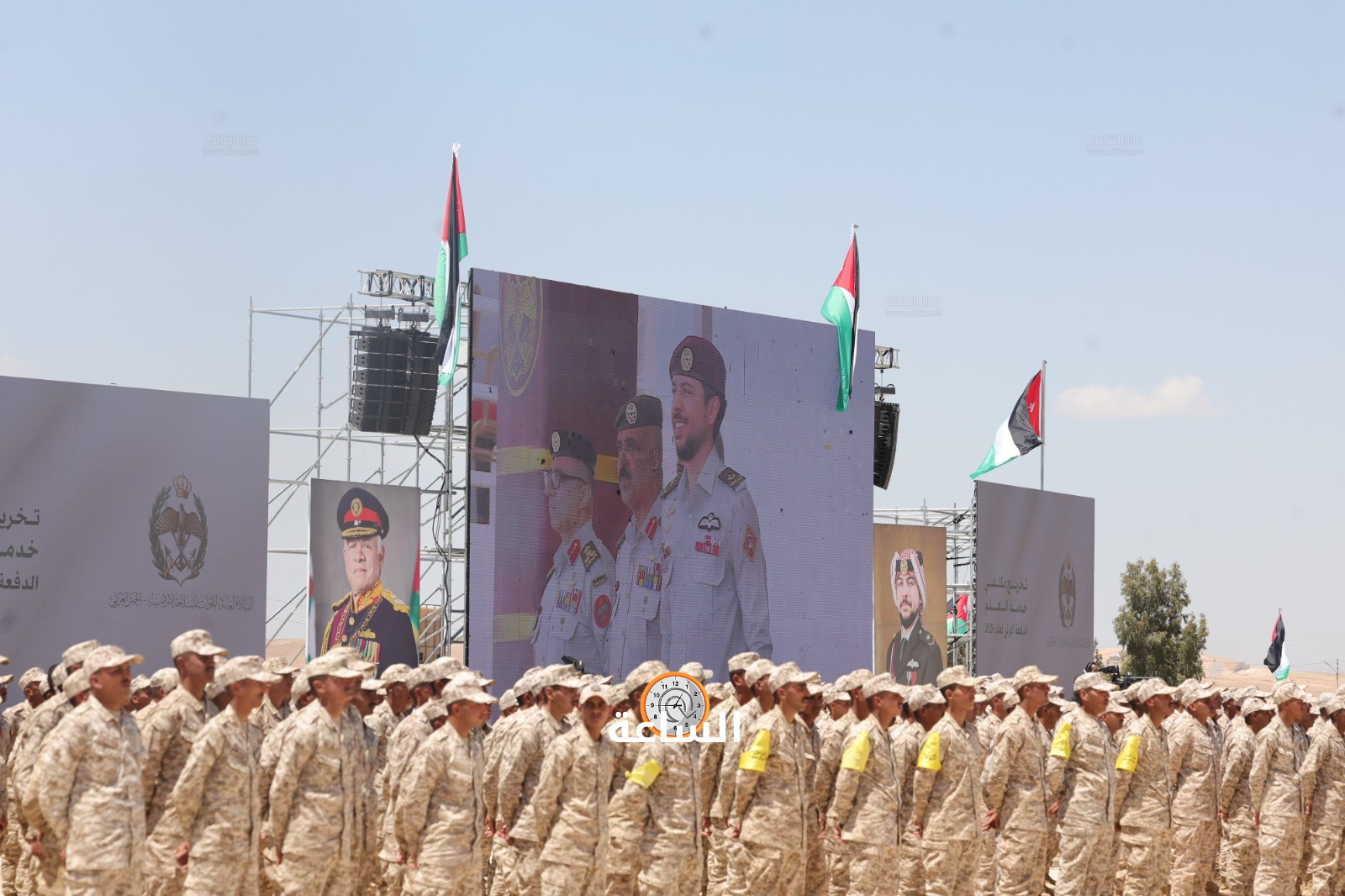 Madar Al-Saa Images 0.10736150726119409