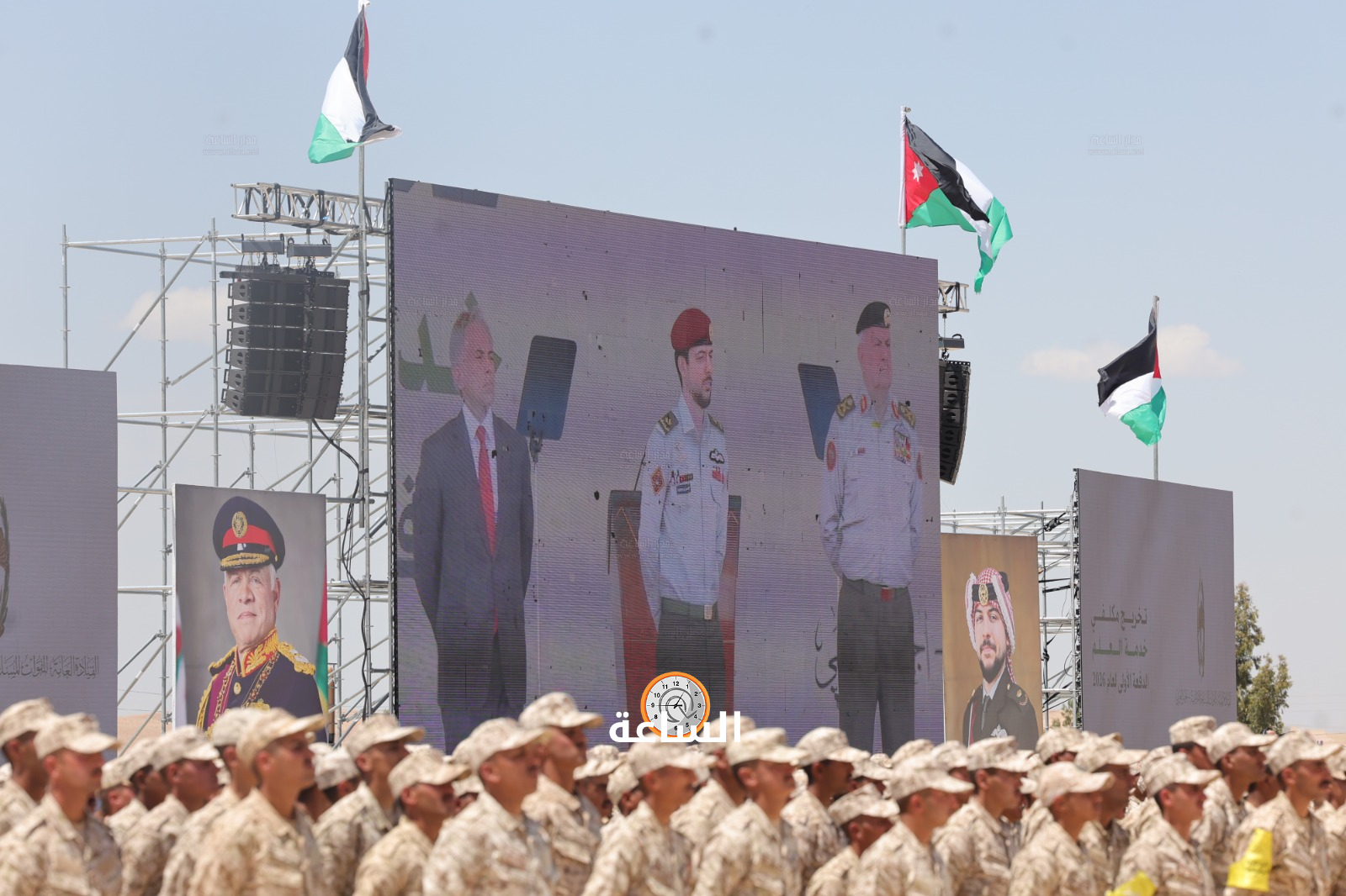 Madar Al-Saa Images 0.815179603102199