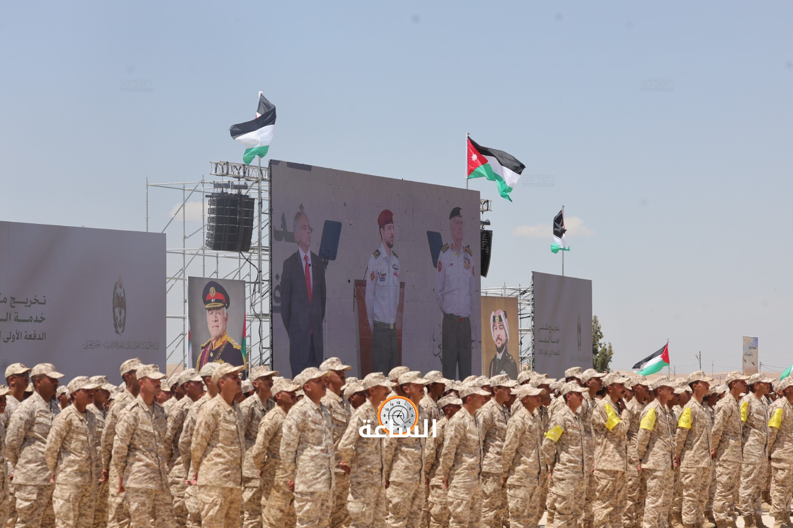 Madar Al-Saa Images 0.4157678598954514