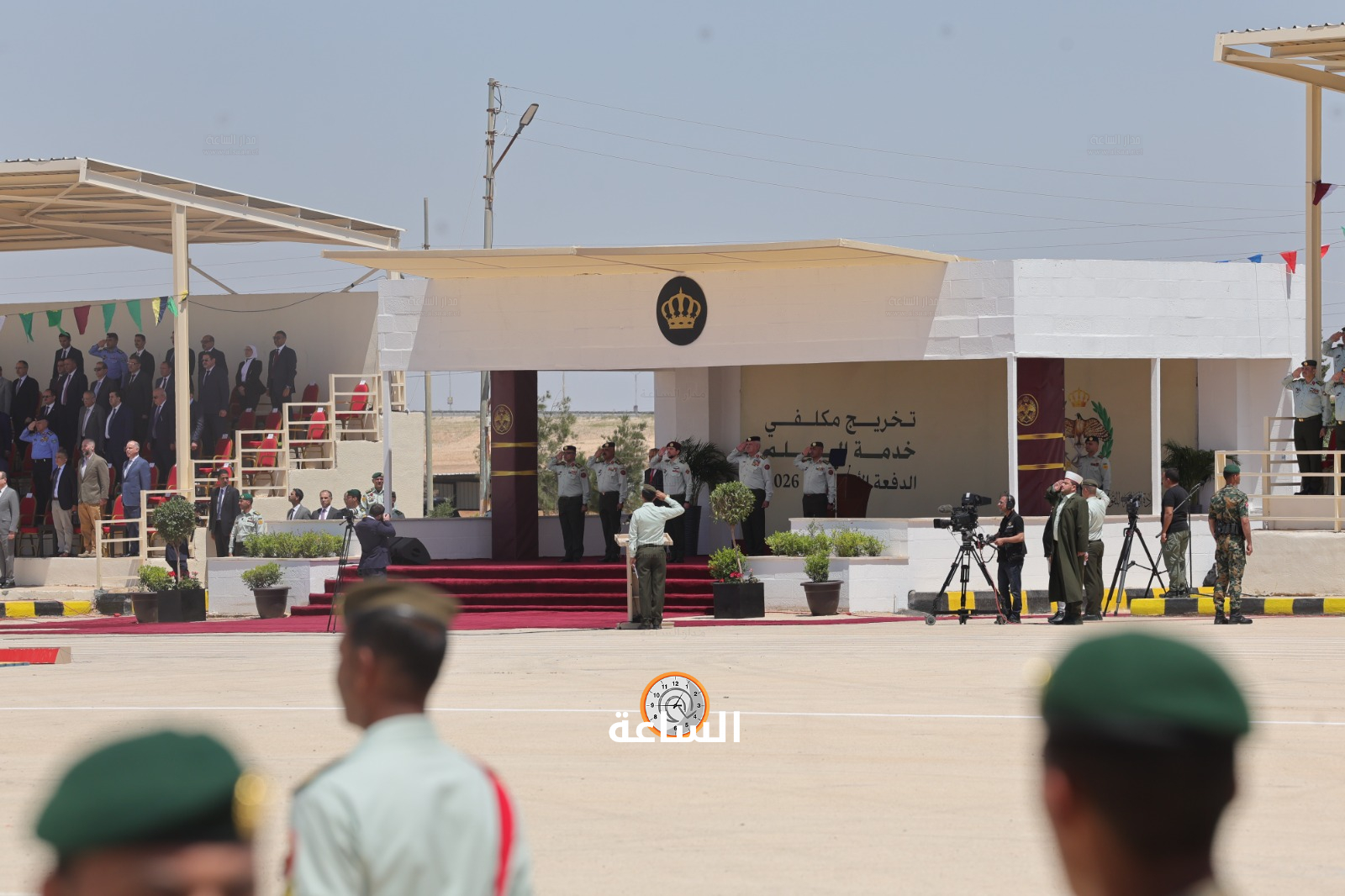 Madar Al-Saa Images 0.26665522597381097