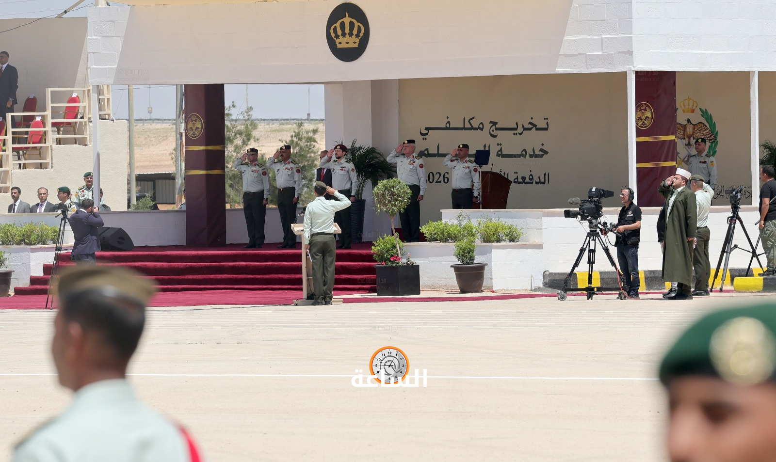 Madar Al-Saa Images 0.791760313943318