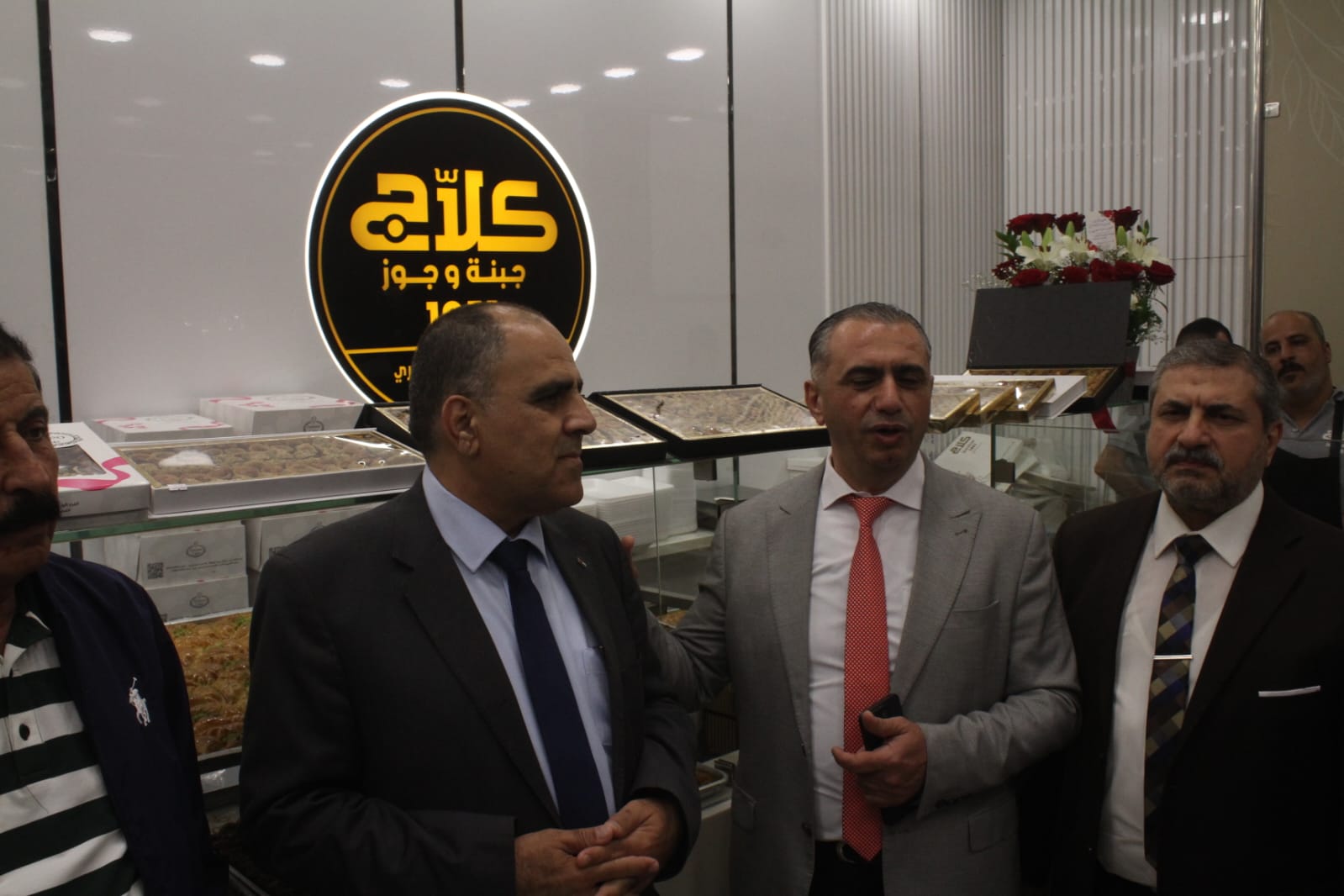 Madar Al-Saa Images 0.36155453838913265