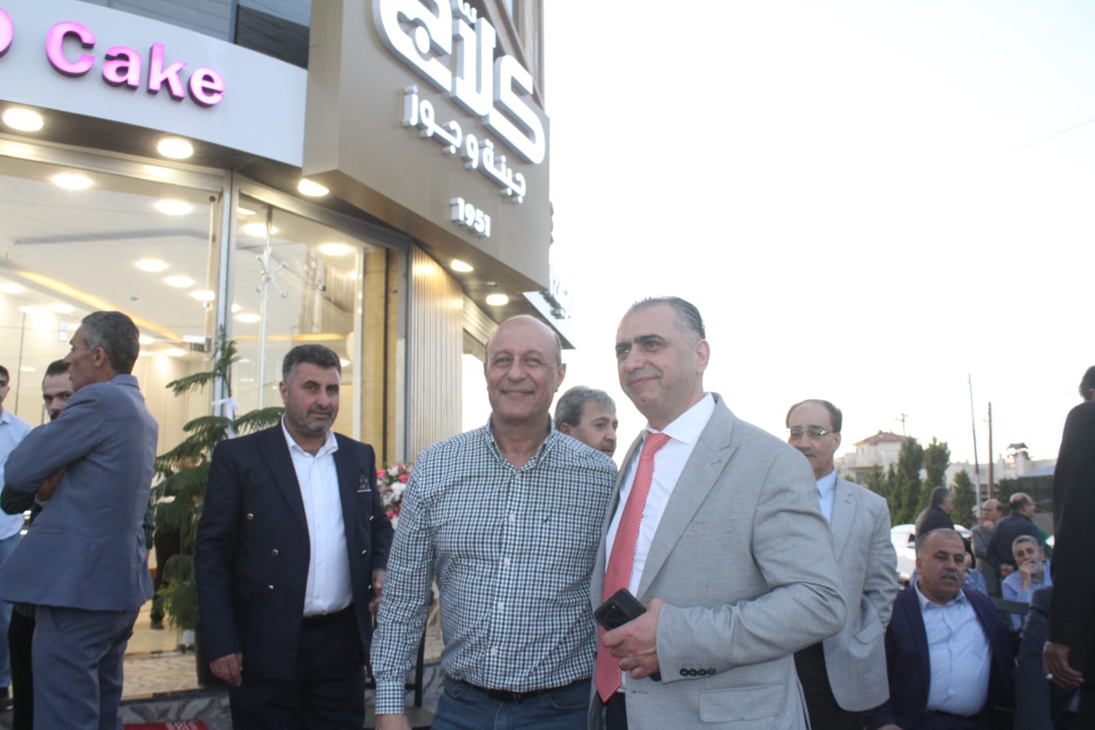 Madar Al-Saa Images 0.23656589777972958