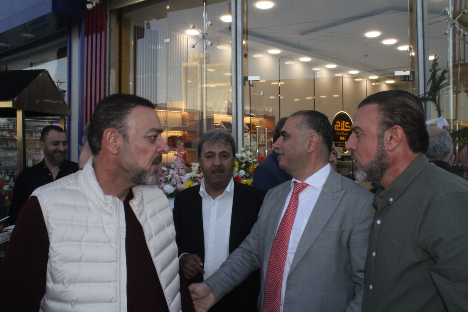 Madar Al-Saa Images 0.38531093214433554