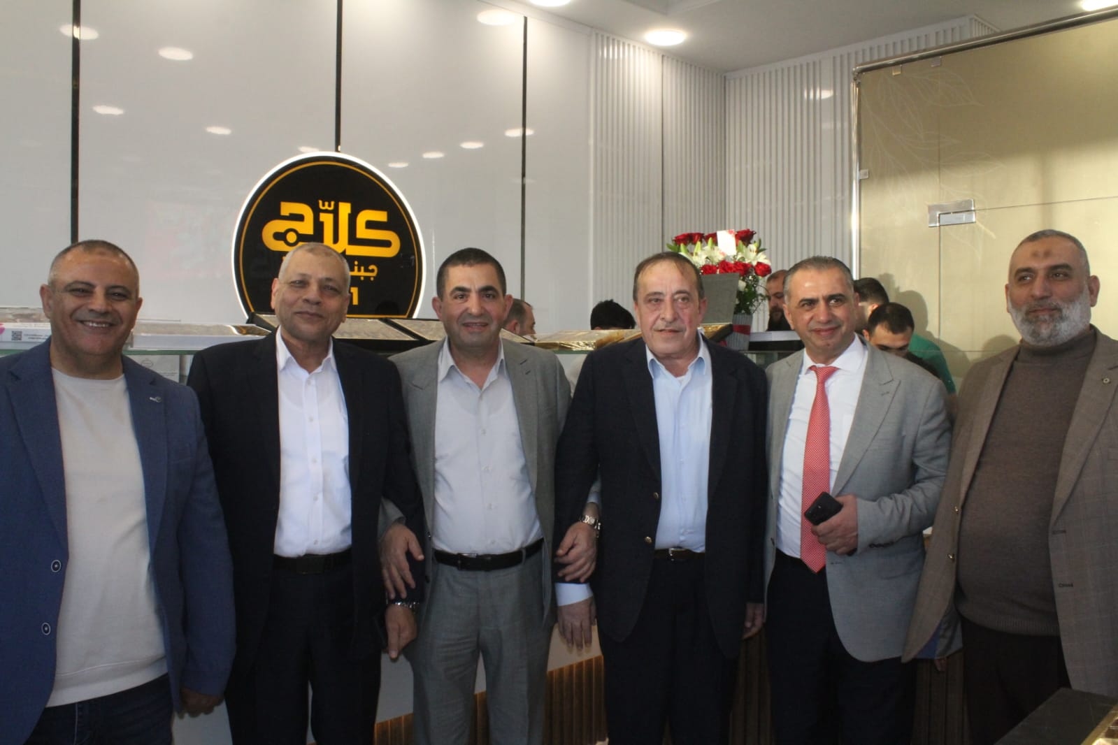 Madar Al-Saa Images 0.2915310088703177