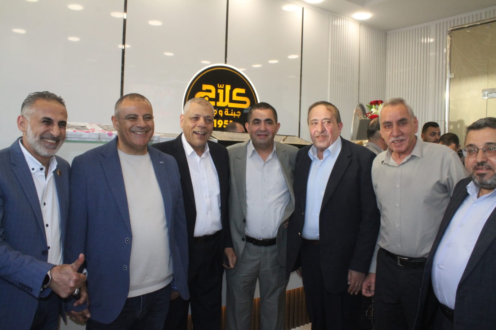 Madar Al-Saa Images 0.40784926091347895