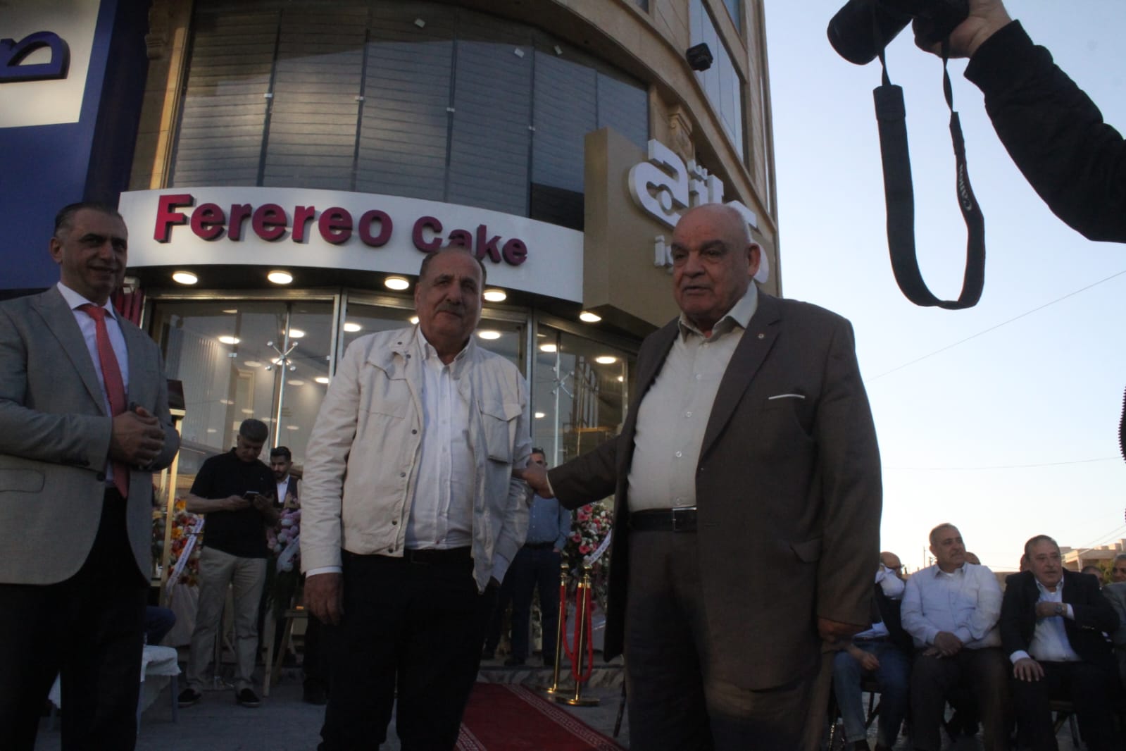 Madar Al-Saa Images 0.30101739734915467