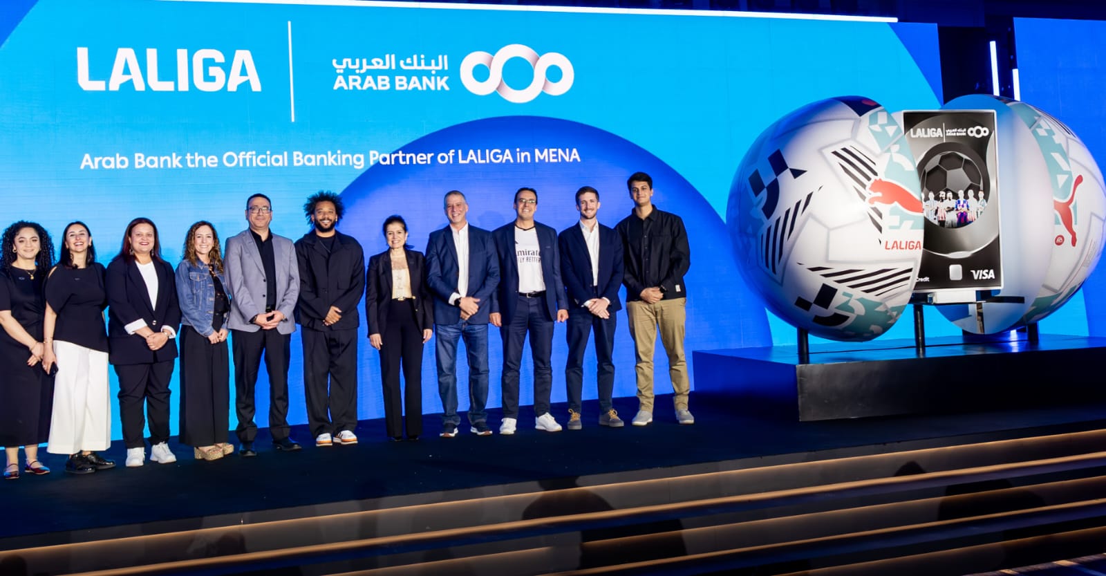 Madar Al-Saa Images 0.2418496007276114