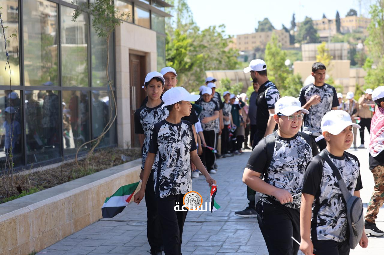 Madar Al-Saa Images 0.7973813898296174