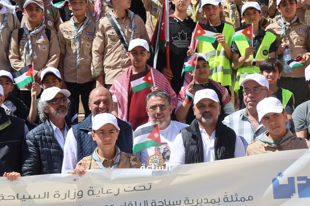 Madar Al-Saa Images 0.08613863514760511