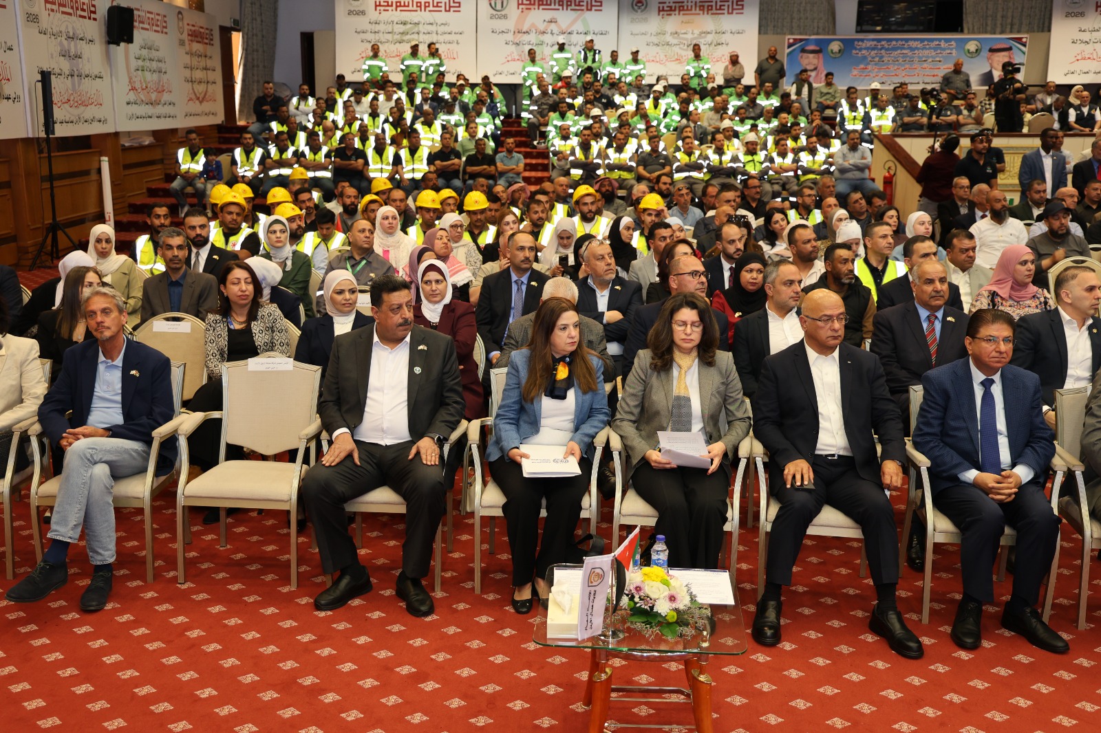 Madar Al-Saa Images 0.4585983531684711