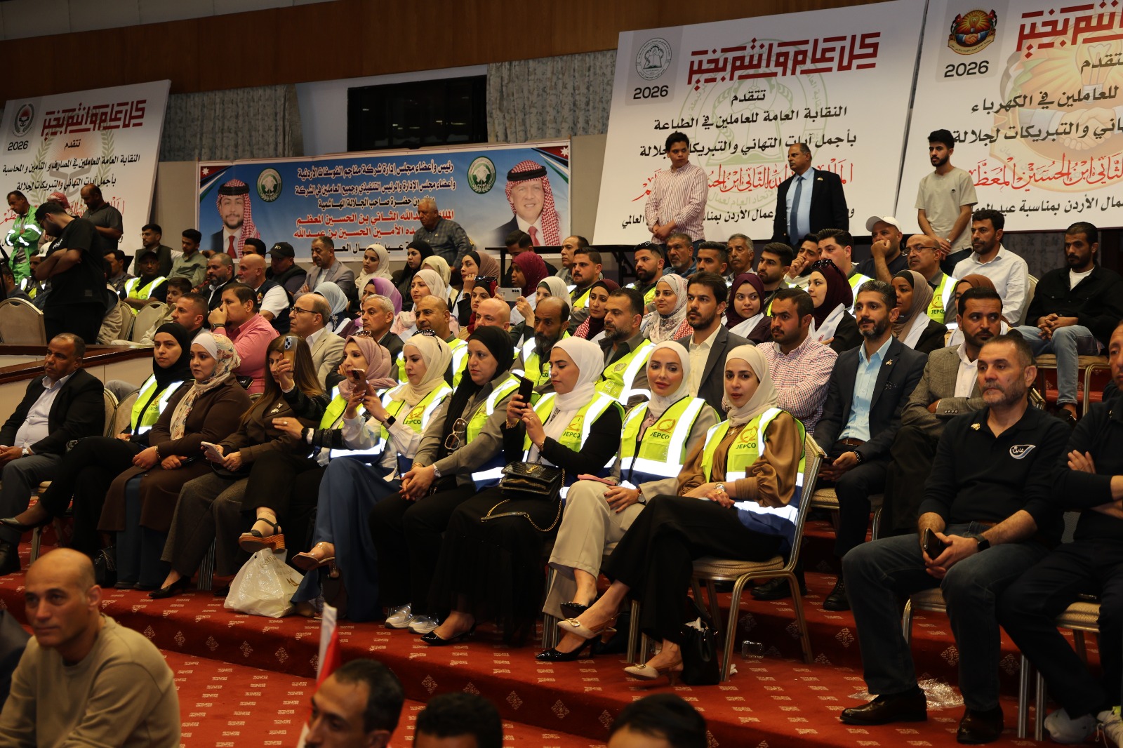 Madar Al-Saa Images 0.17631553090156626