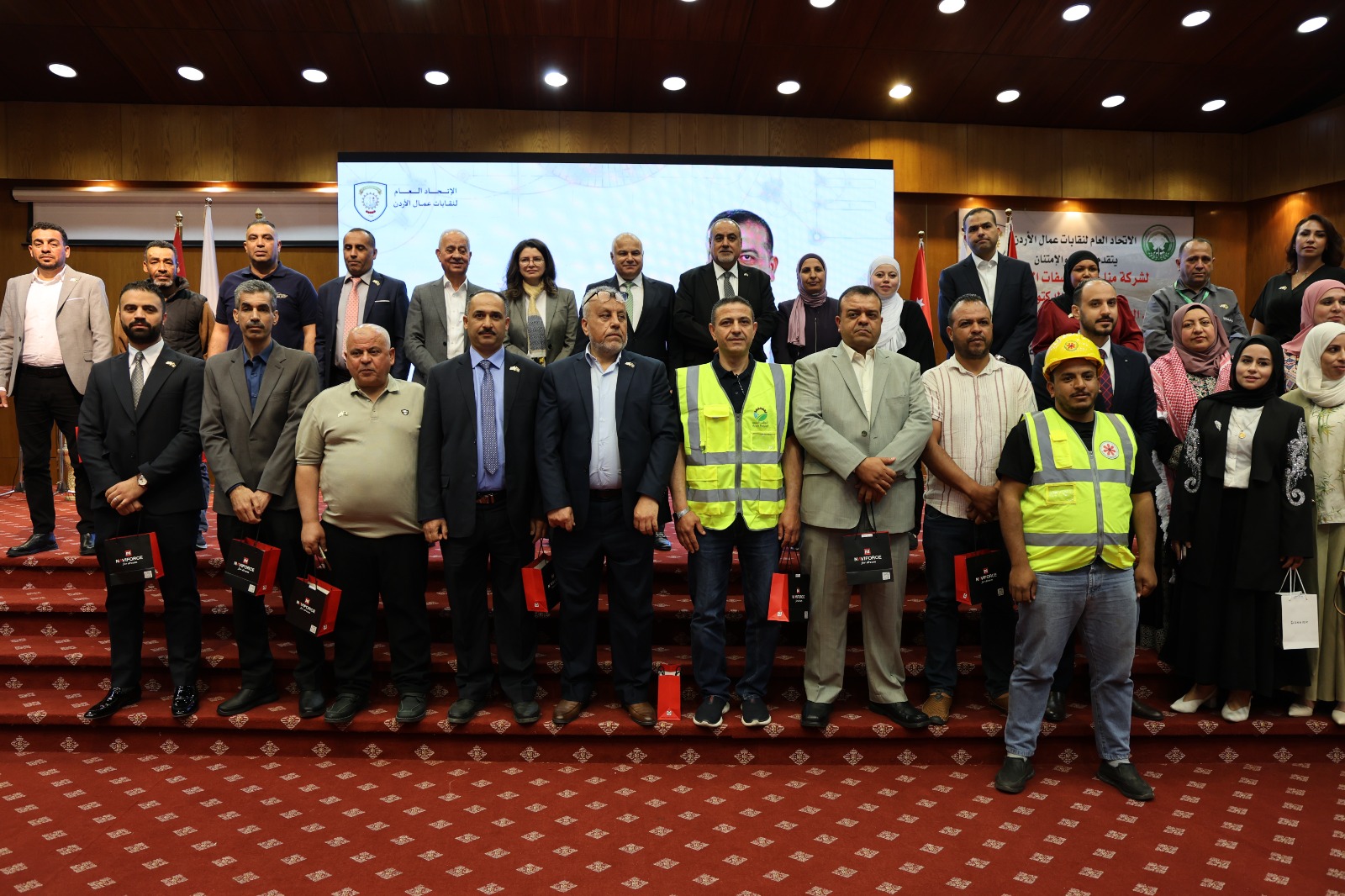 Madar Al-Saa Images 0.21910448018328021