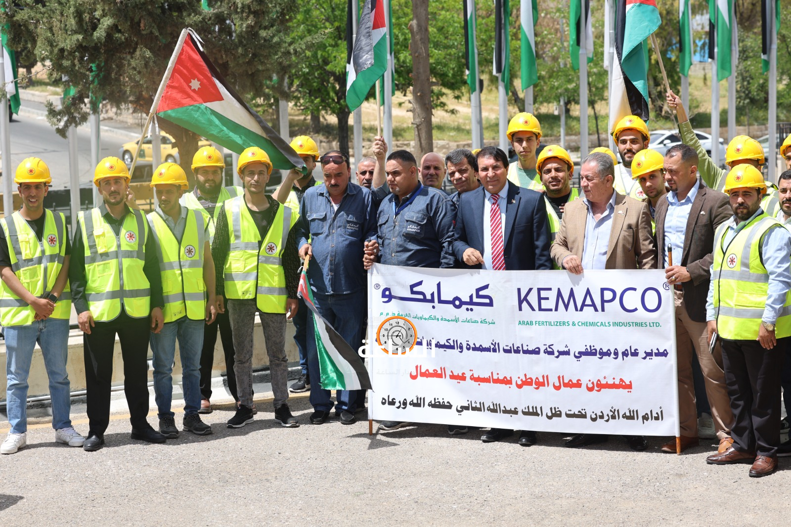 Madar Al-Saa Images 0.7131776168561802
