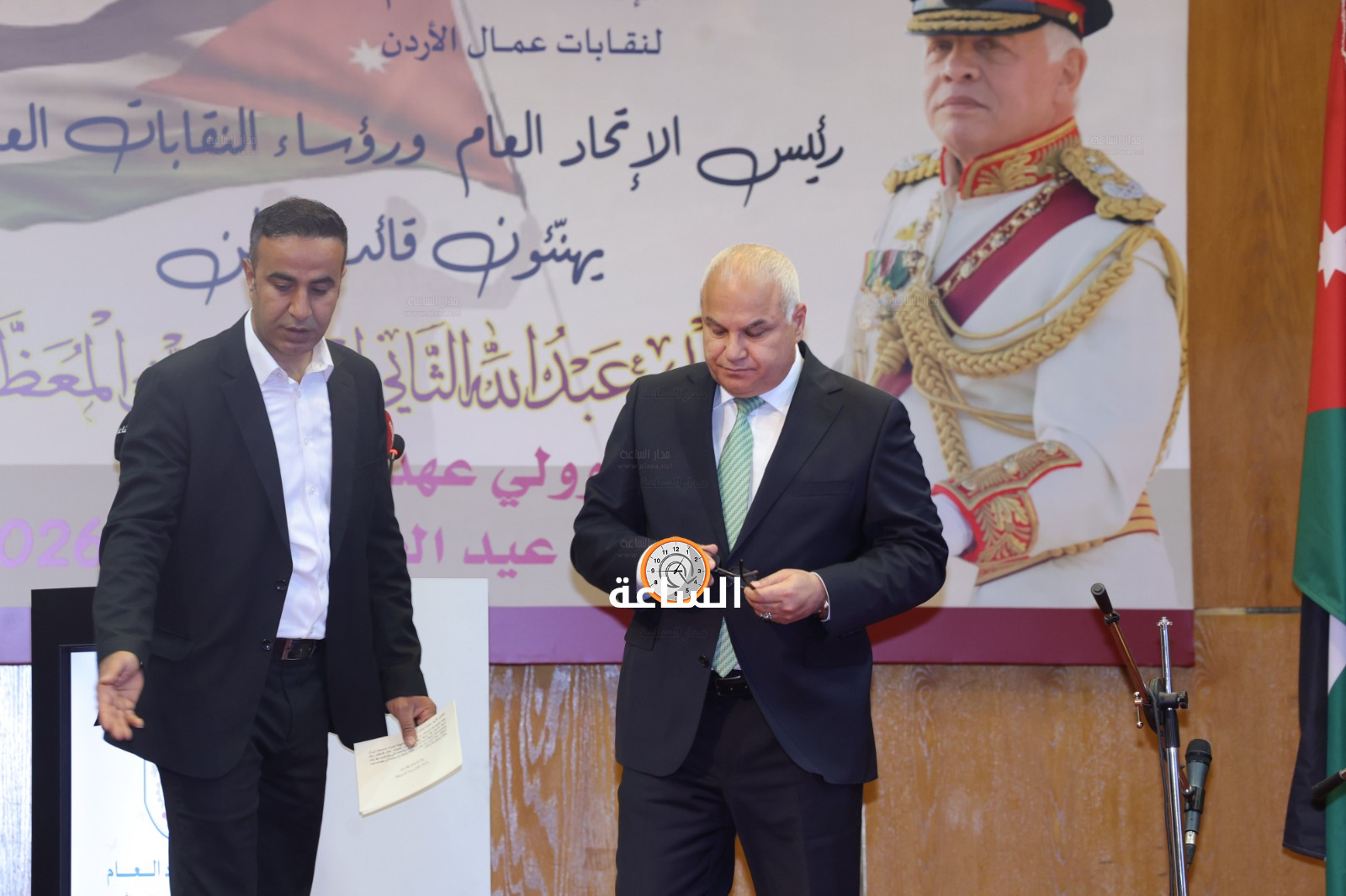 Madar Al-Saa Images 0.2623632142161523