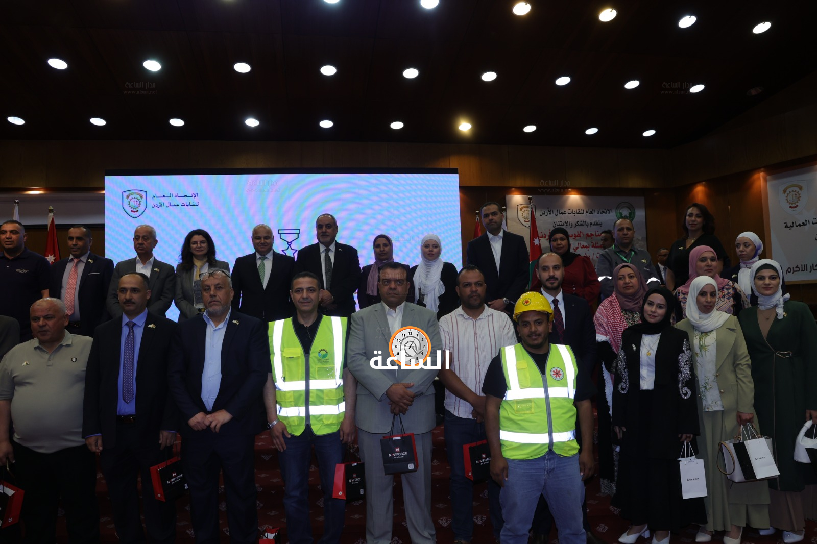 Madar Al-Saa Images 0.5116878534742442