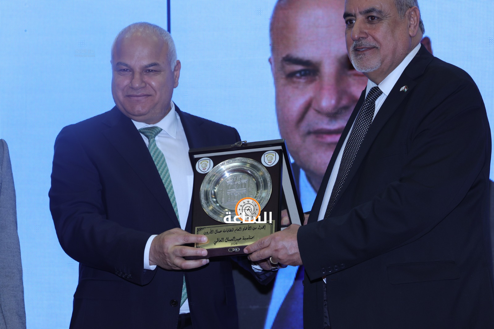 Madar Al-Saa Images 0.5466153449544932