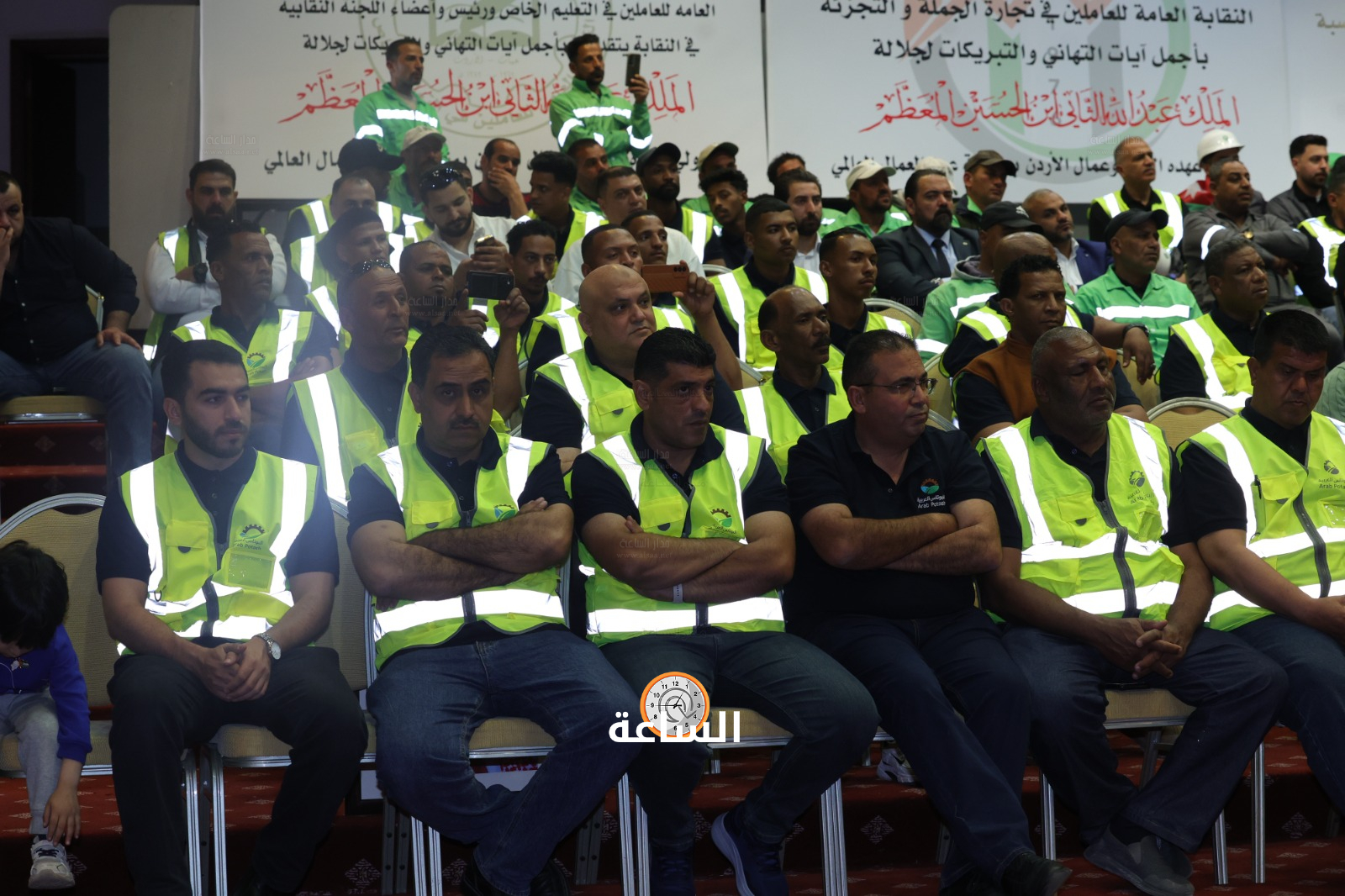 Madar Al-Saa Images 0.3791656613773946