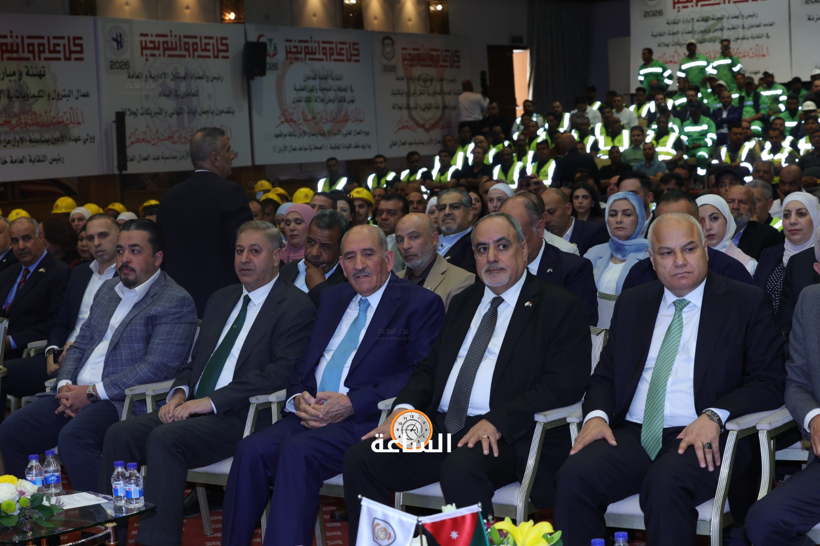 Madar Al-Saa Images 0.2705102762686168