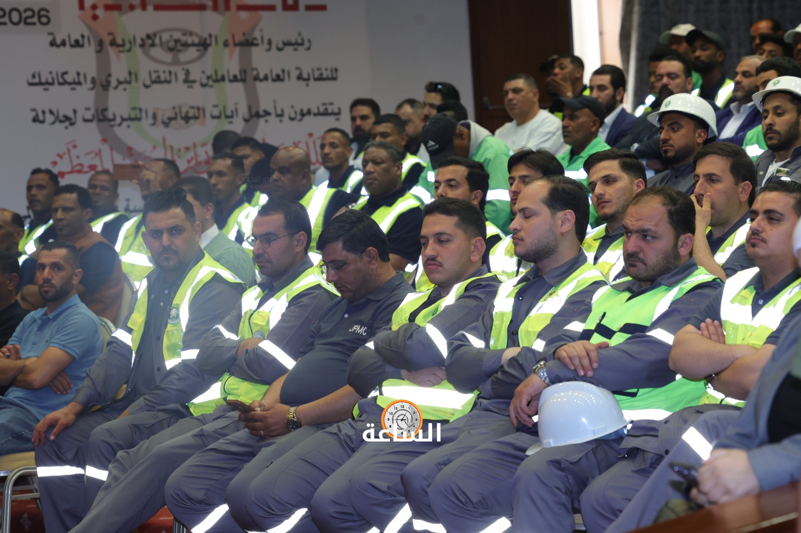 Madar Al-Saa Images 0.057814146106906494