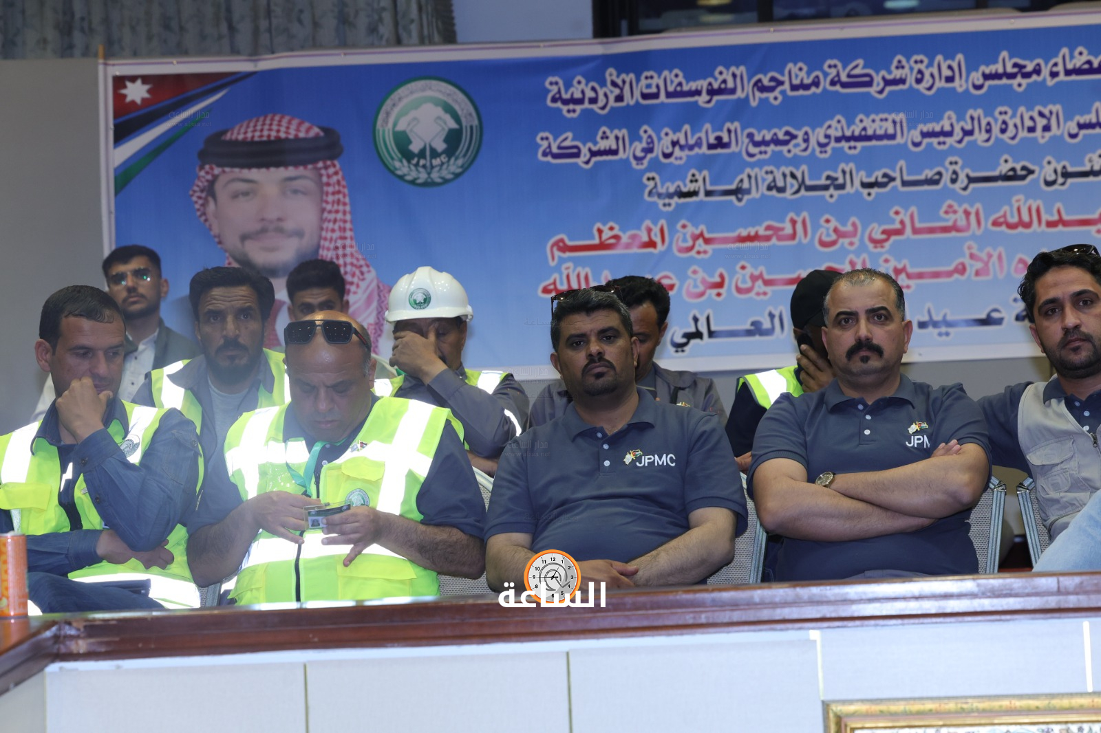 Madar Al-Saa Images 0.2471247517044156
