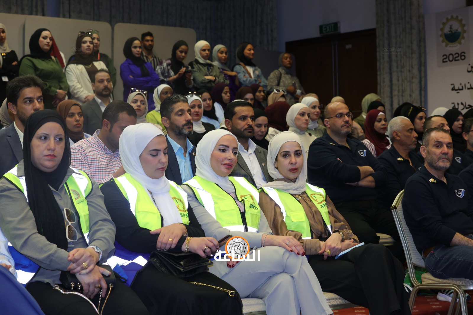 Madar Al-Saa Images 0.9373170268826938