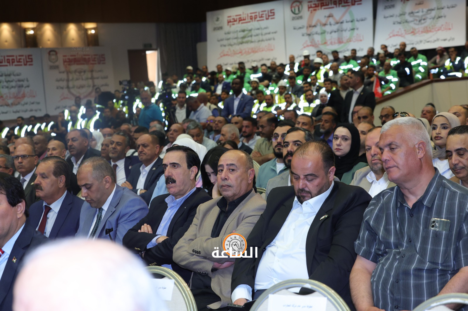 Madar Al-Saa Images 0.6375631476614092