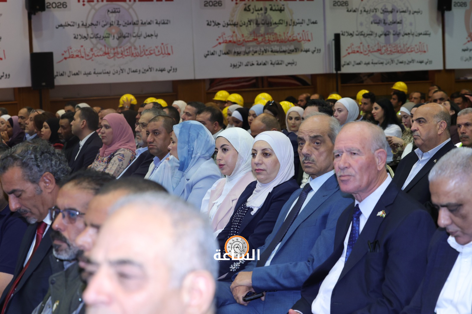 Madar Al-Saa Images 0.4231883078469124