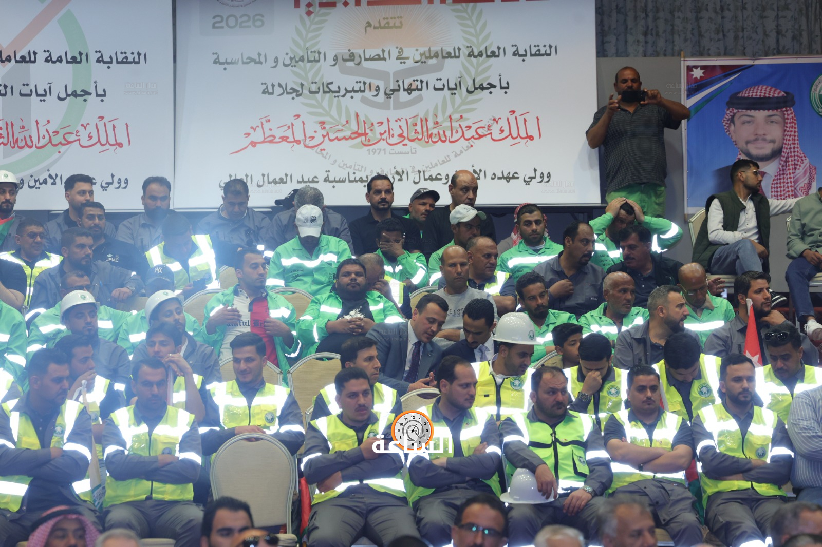 Madar Al-Saa Images 0.550342595587126