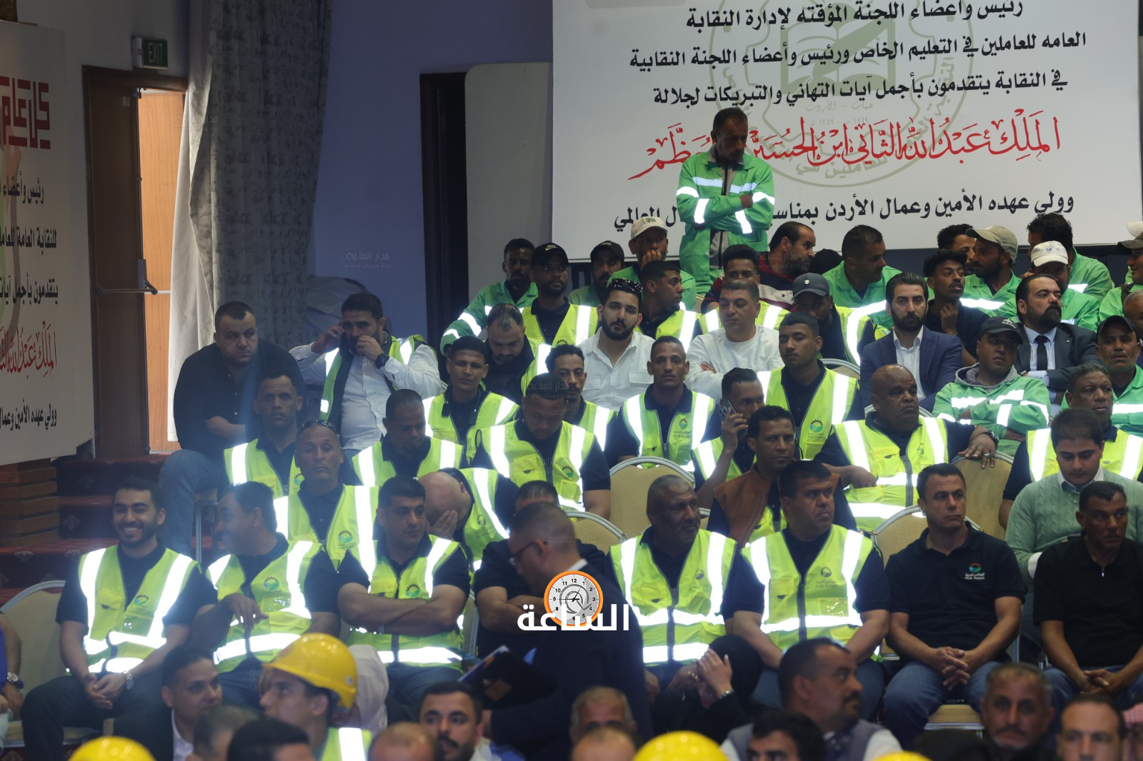 Madar Al-Saa Images 0.4074700110628451