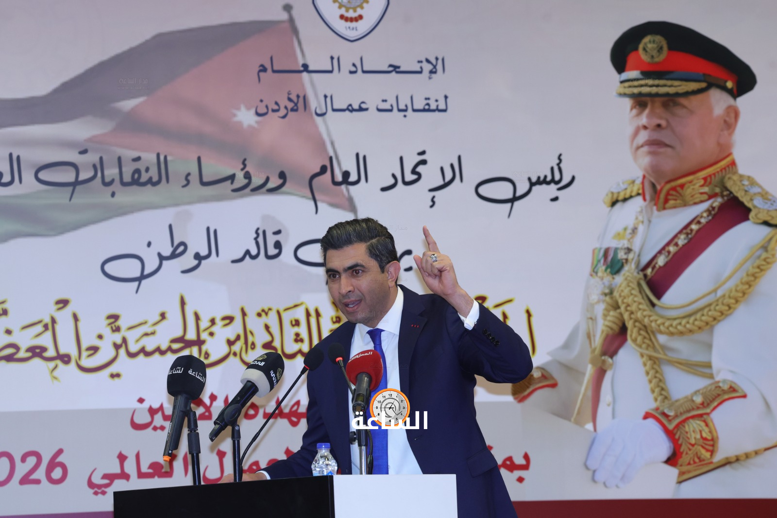 Madar Al-Saa Images 0.2976438693746327