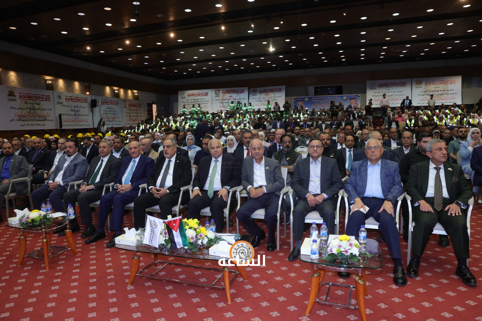 Madar Al-Saa Images 0.6072961993042194
