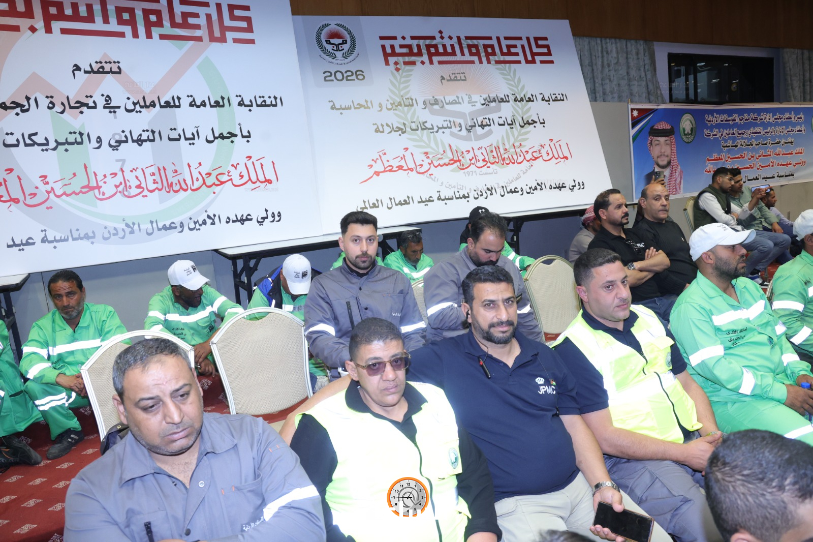Madar Al-Saa Images 0.10870688180643429