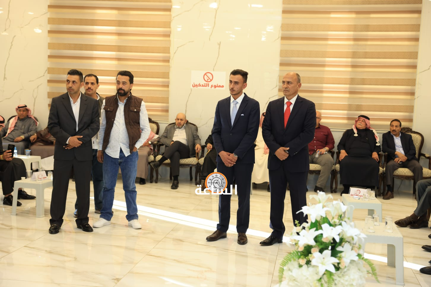 Madar Al-Saa Images 0.23767494677239065