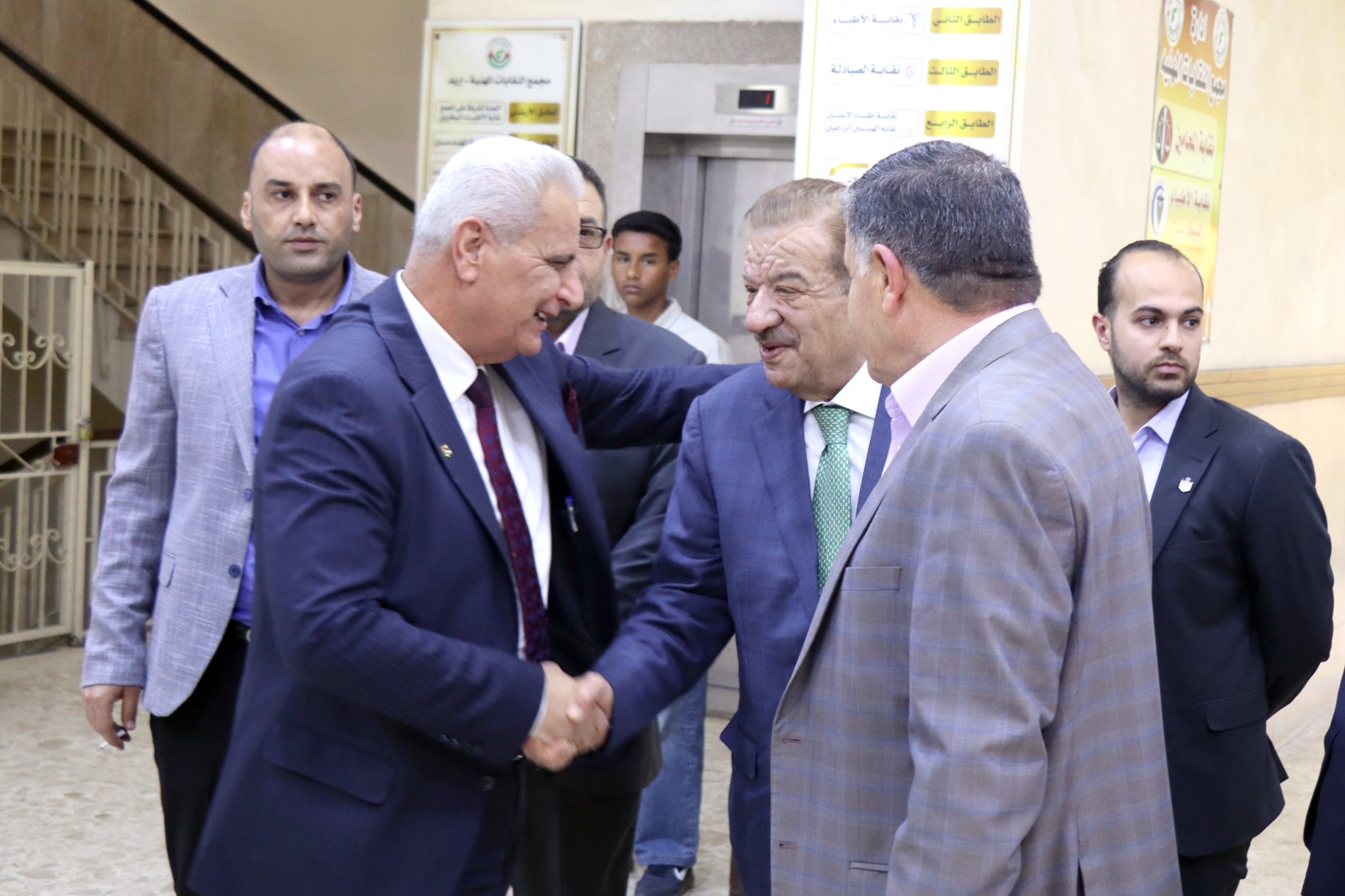 Madar Al-Saa Images 0.32466631486824693