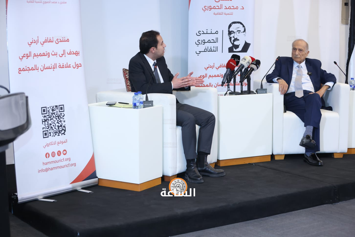Madar Al-Saa Images 0.5151012569323407
