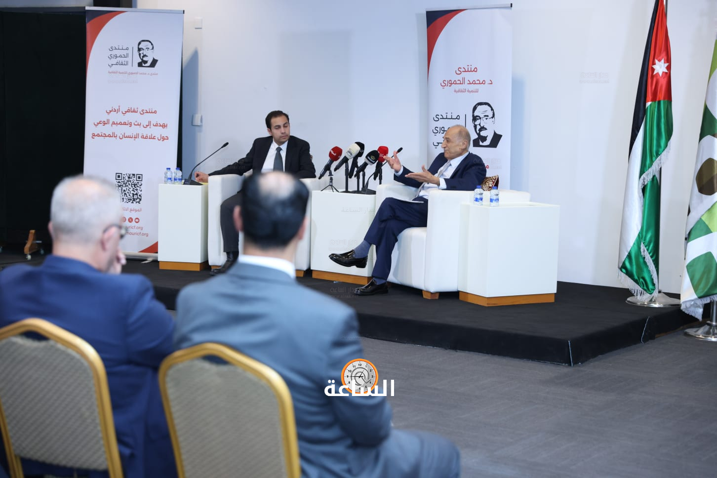 Madar Al-Saa Images 0.4635385320125335