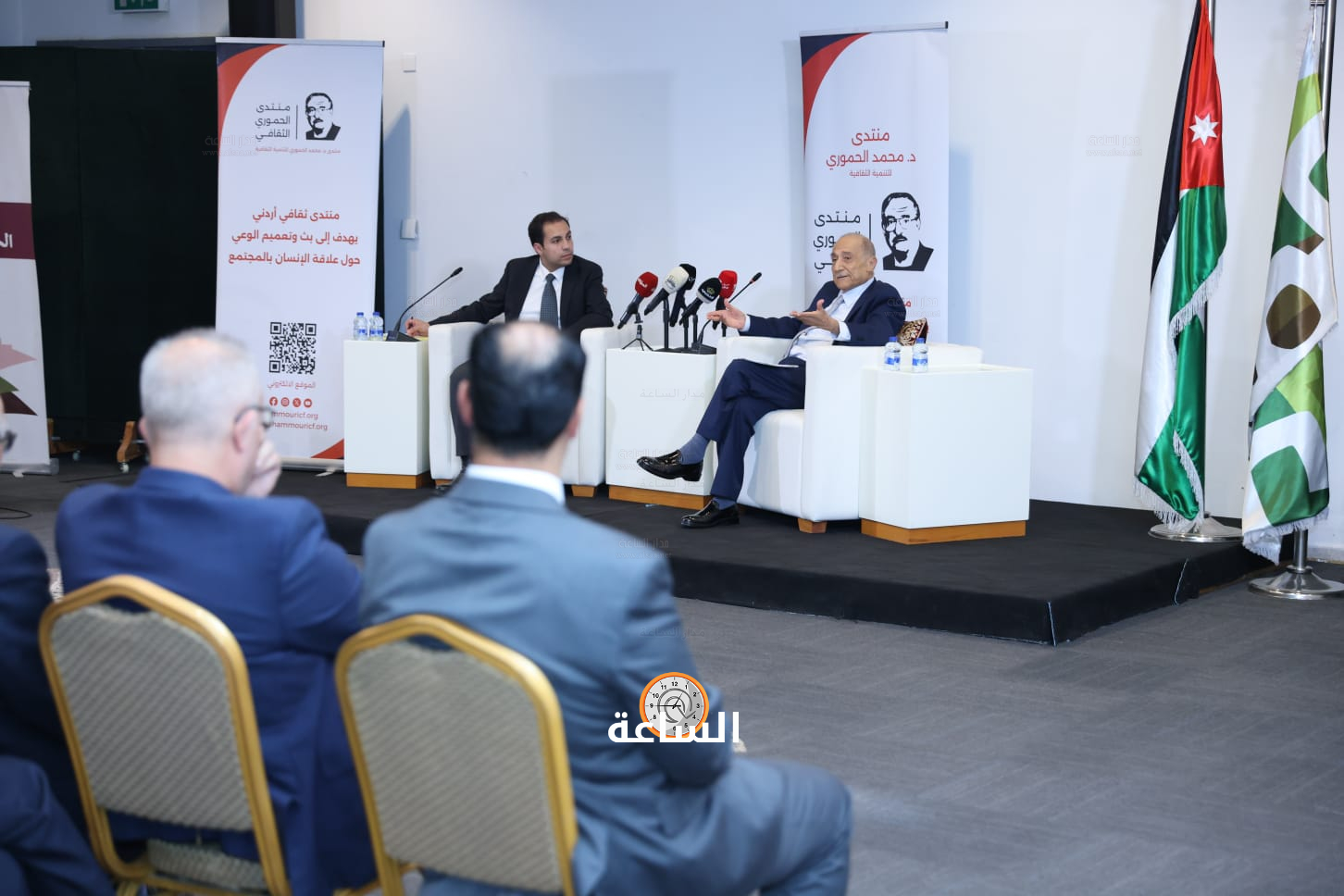 Madar Al-Saa Images 0.7334688884414852
