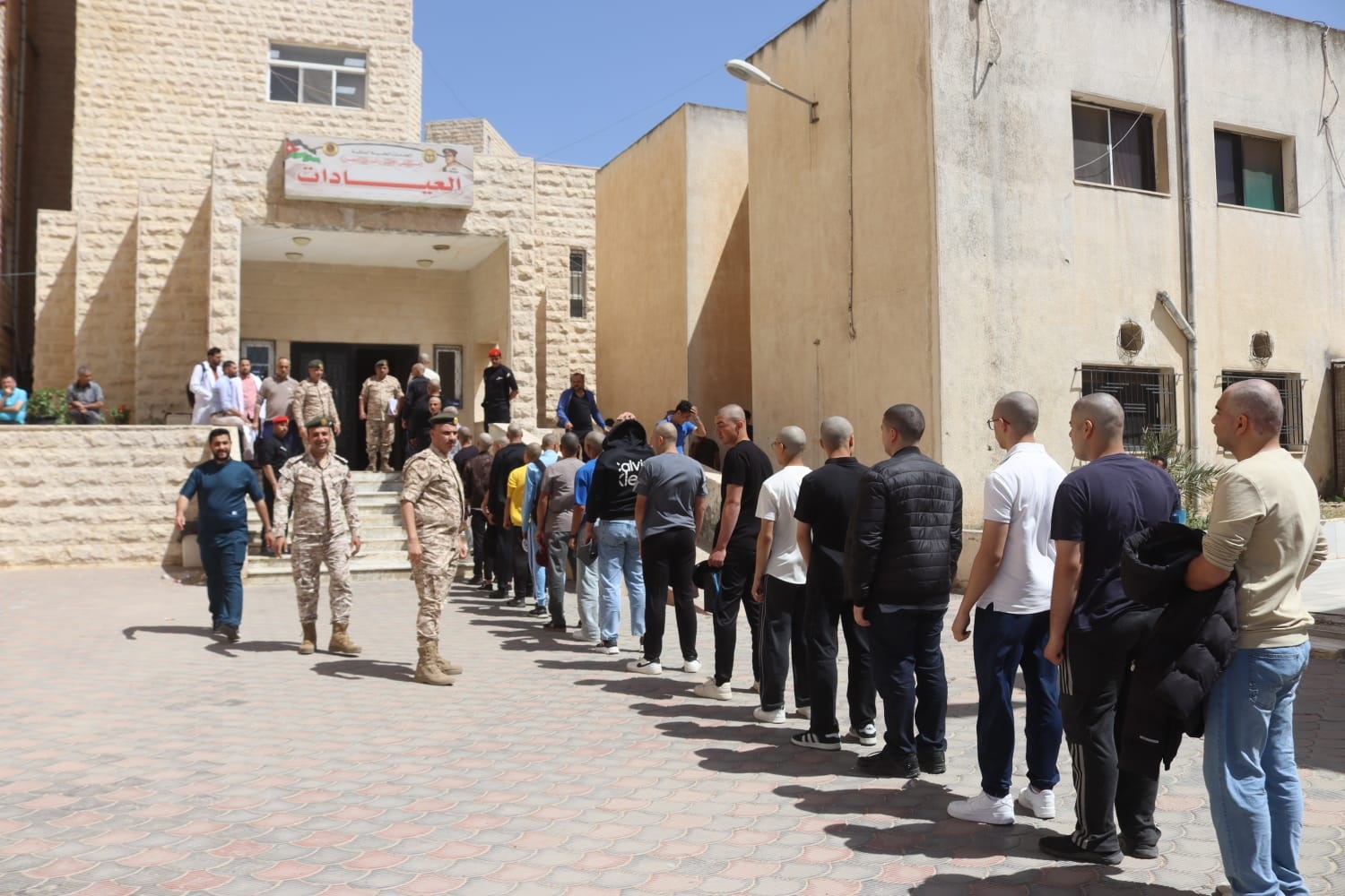 Madar Al-Saa Images 0.786665462424993