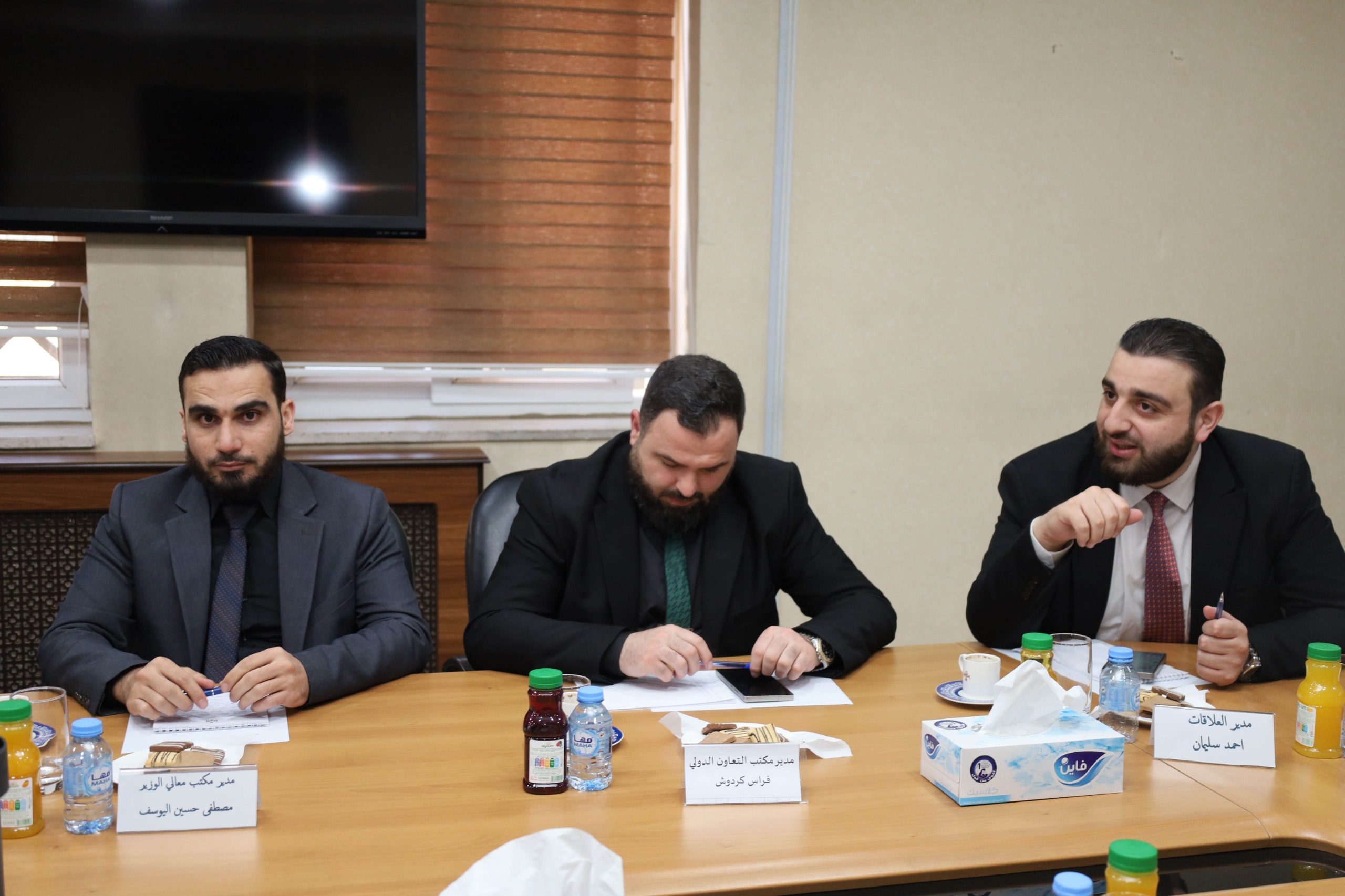 Madar Al-Saa Images 0.41526337692441384