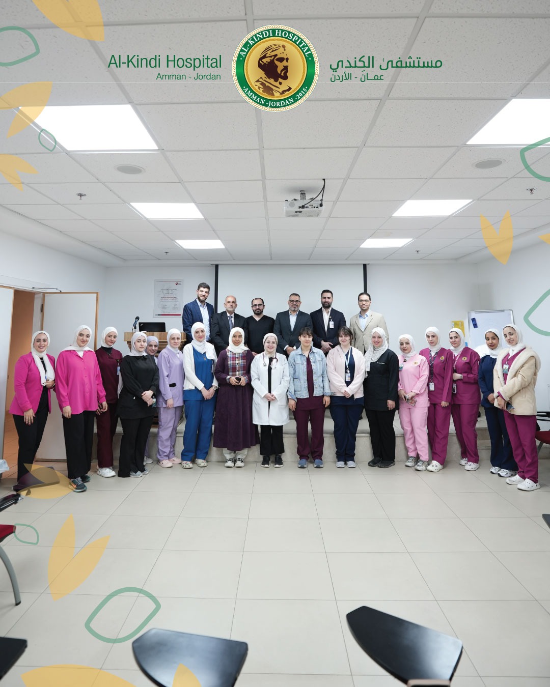 Madar Al-Saa Images 0.5046783022212005