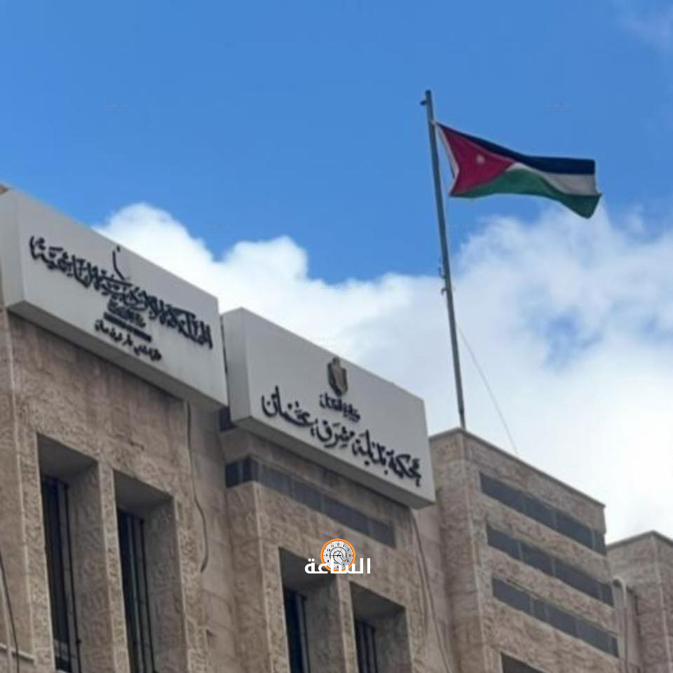 Madar Al-Saa Images 0.7384298562392649