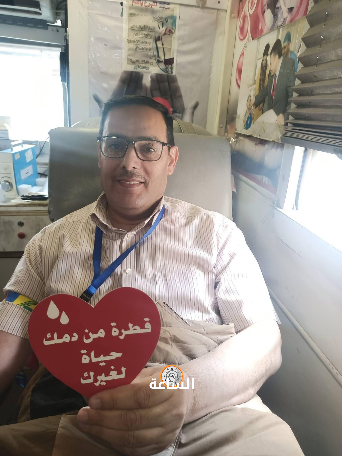 Madar Al-Saa Images 0.18290511941815613