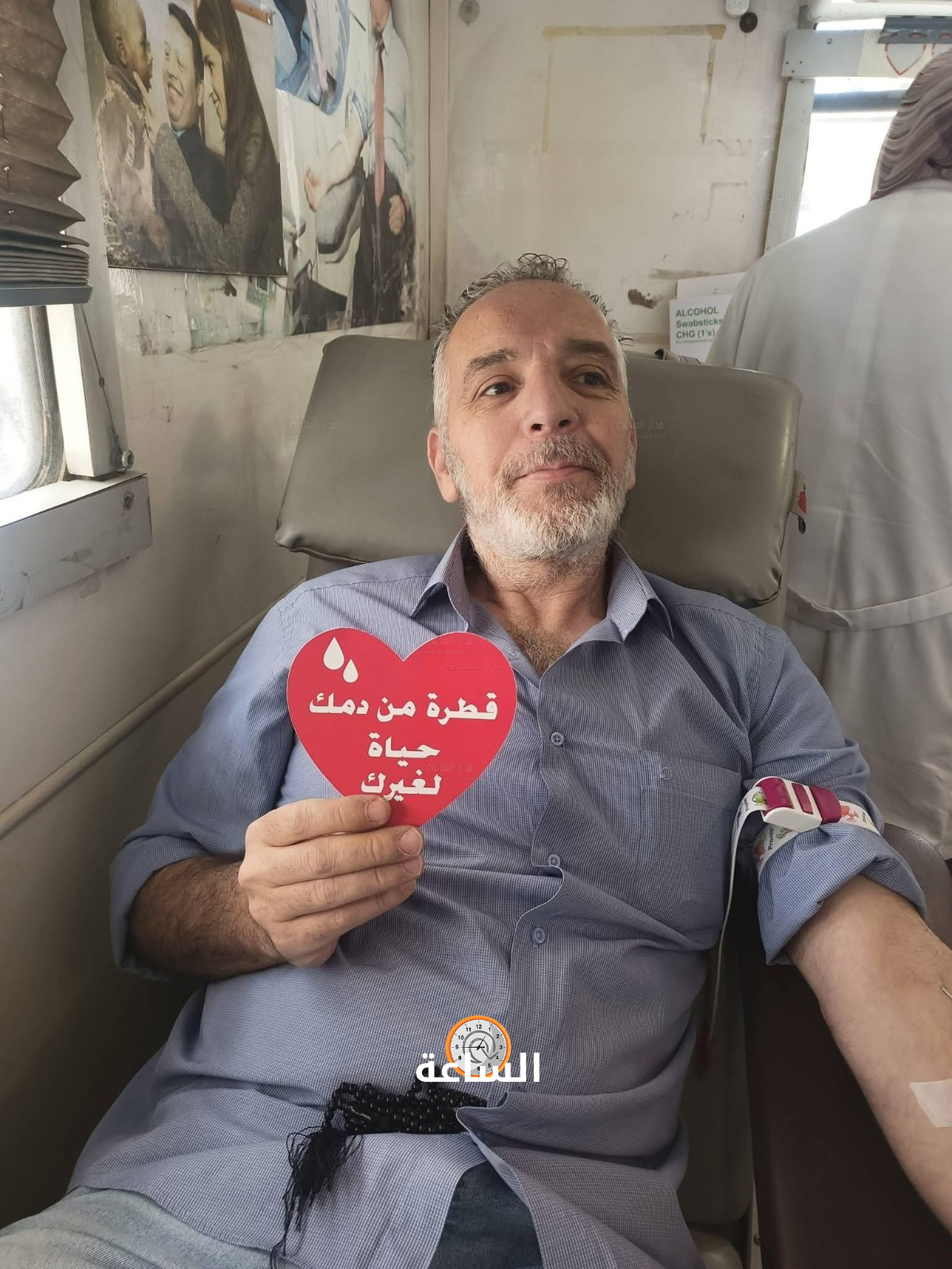 Madar Al-Saa Images 0.19929888504269277