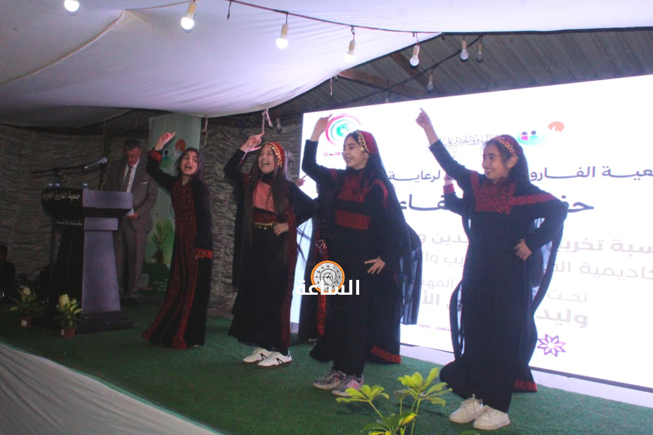 Madar Al-Saa Images 0.6435996543244349