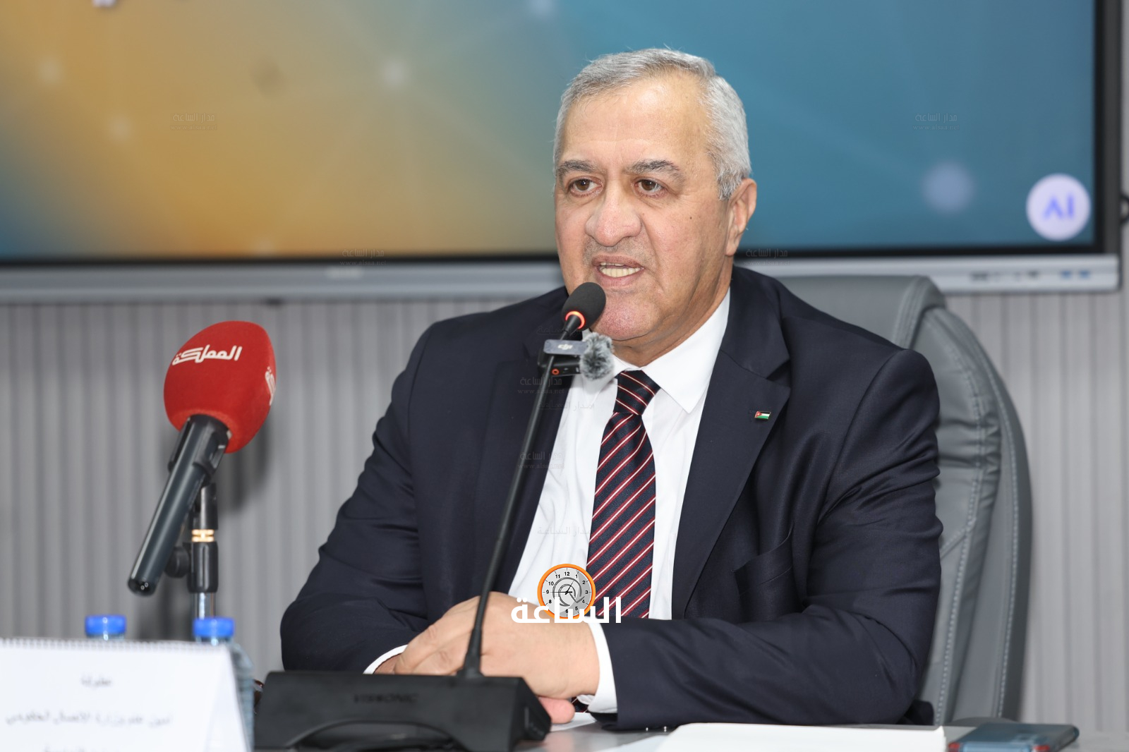 Madar Al-Saa Images 0.310950337321779
