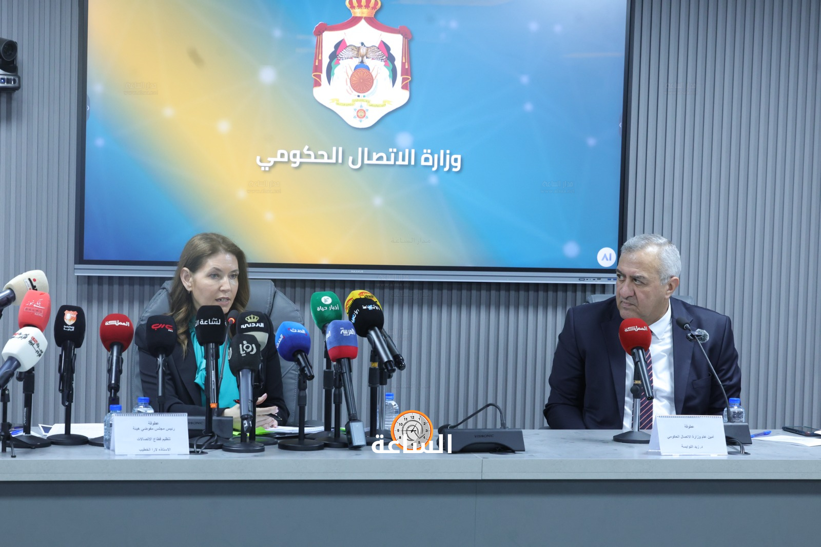 Madar Al-Saa Images 0.28385489146923626