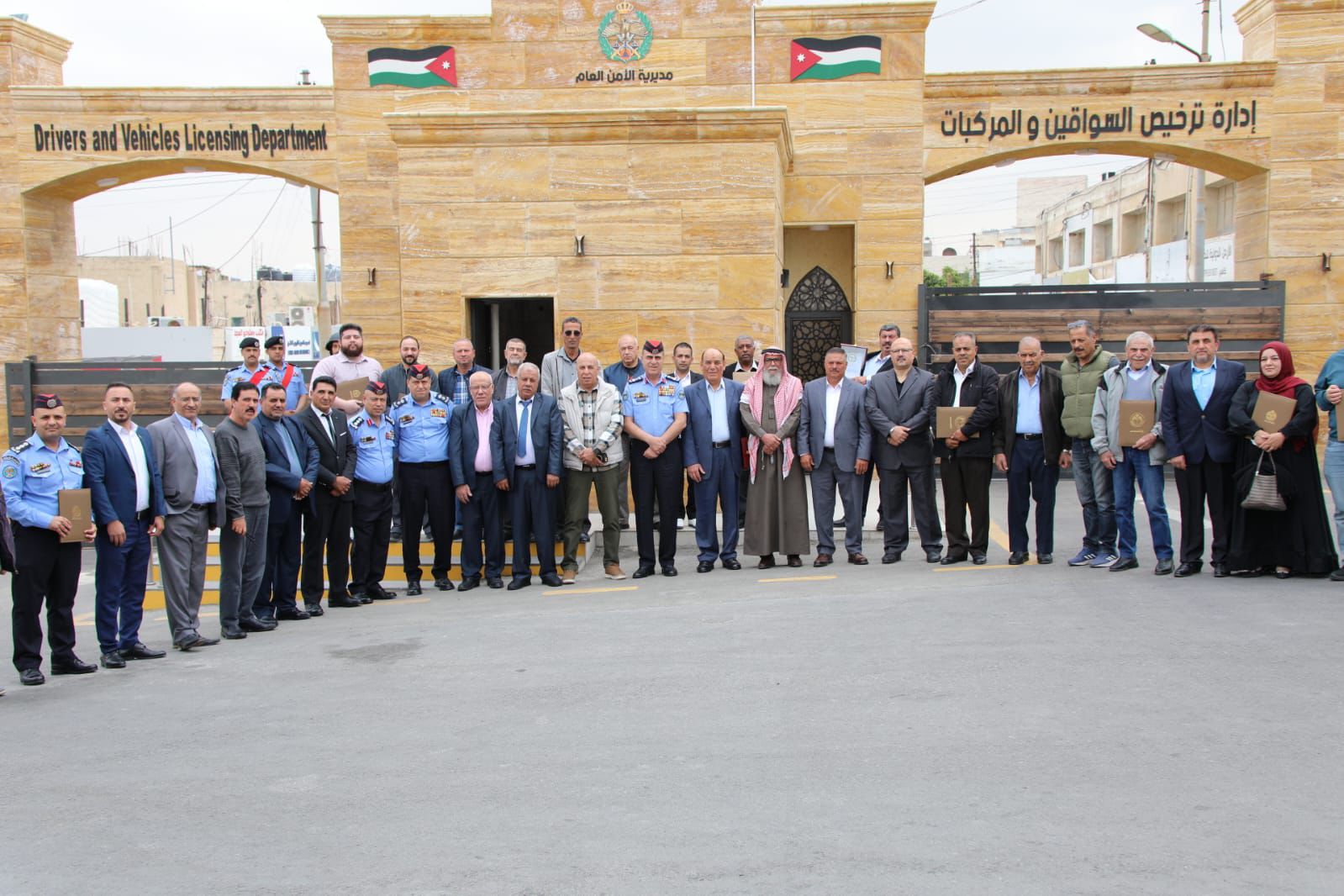 Madar Al-Saa Images 0.7838254247649006