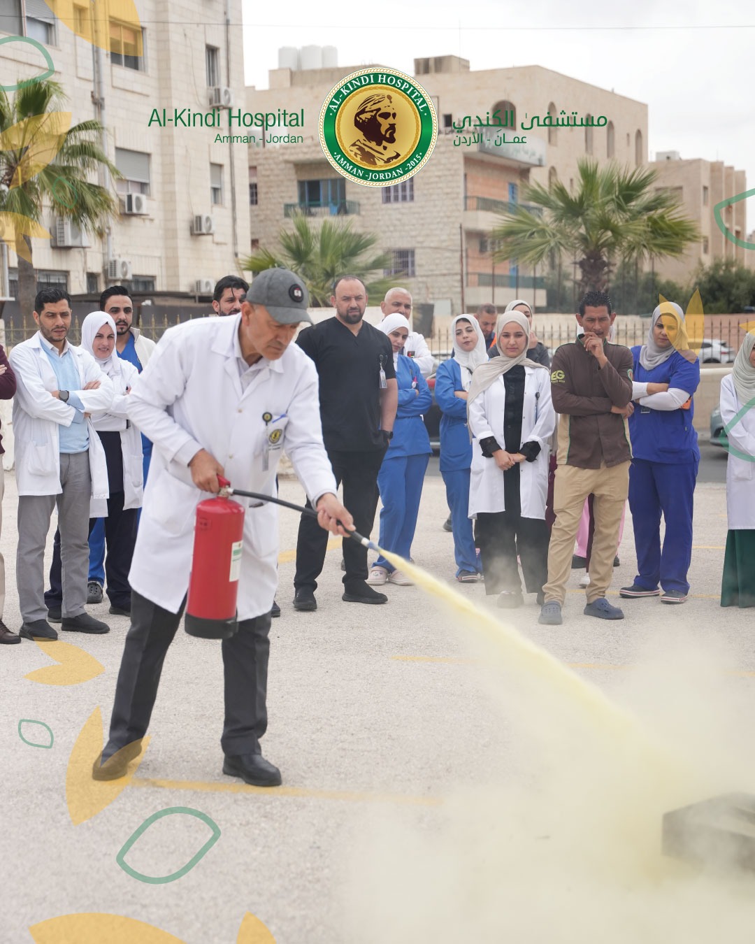 Madar Al-Saa Images 0.038212490657253184